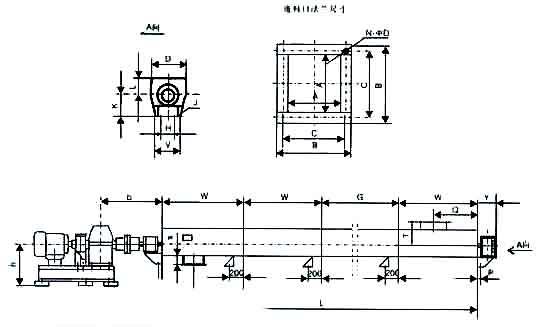 螺旋輸送機(jī)